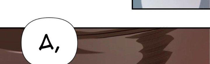 Lê Minh Chi Kiếm Chapter 68 - Trang 3