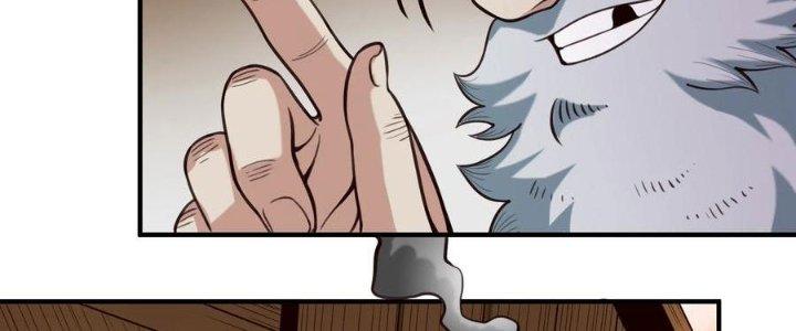 Lê Minh Chi Kiếm Chapter 68 - Trang 3