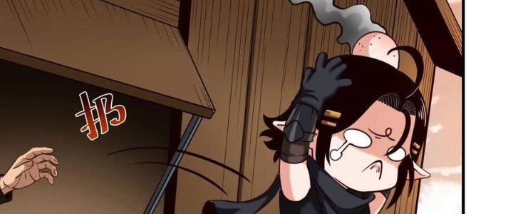 Lê Minh Chi Kiếm Chapter 68 - Trang 3