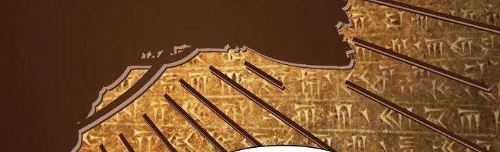 Lê Minh Chi Kiếm Chapter 68 - Trang 3