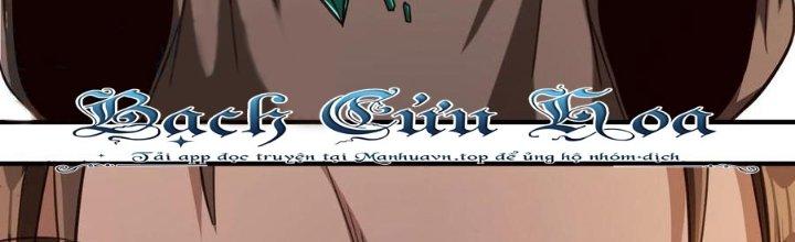 Lê Minh Chi Kiếm Chapter 68 - Trang 3