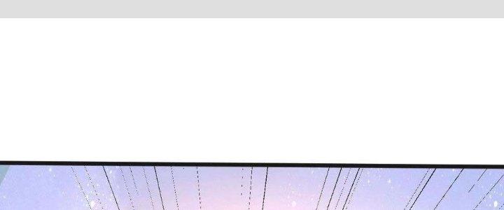 Thành Tựu Của Ta Rất Nhiều Chapter 102 - Trang 3