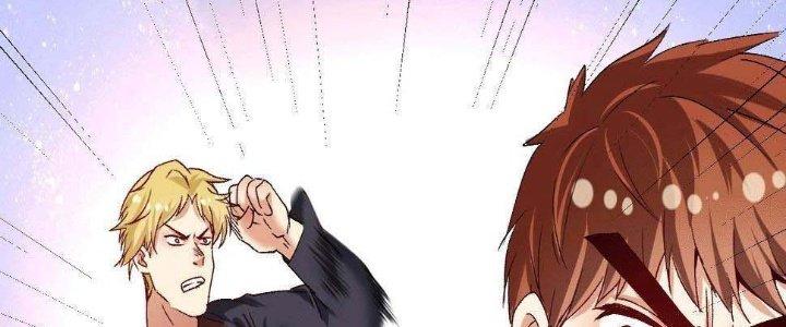 Thành Tựu Của Ta Rất Nhiều Chapter 102 - Trang 3