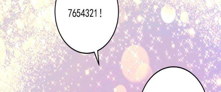 Thành Tựu Của Ta Rất Nhiều Chapter 102 - Trang 3