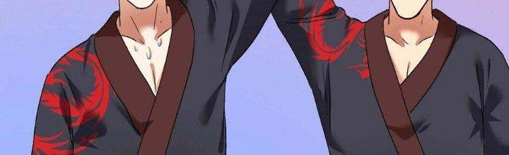 Thành Tựu Của Ta Rất Nhiều Chapter 102 - Trang 3