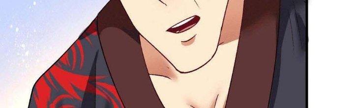 Thành Tựu Của Ta Rất Nhiều Chapter 102 - Trang 3