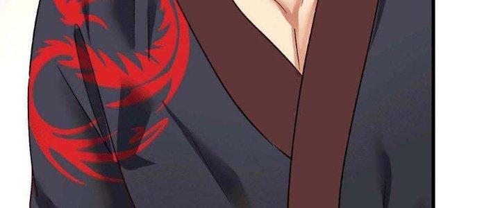 Thành Tựu Của Ta Rất Nhiều Chapter 102 - Trang 3