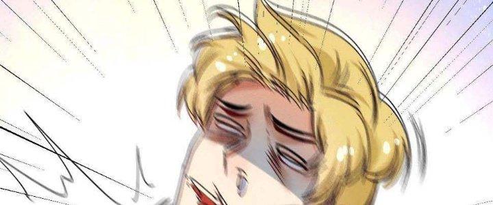 Thành Tựu Của Ta Rất Nhiều Chapter 102 - Trang 3