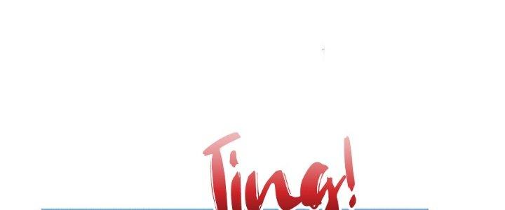 Thành Tựu Của Ta Rất Nhiều Chapter 102 - Trang 3