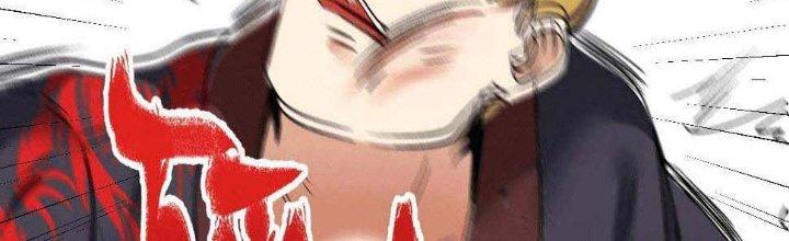 Thành Tựu Của Ta Rất Nhiều Chapter 102 - Trang 3