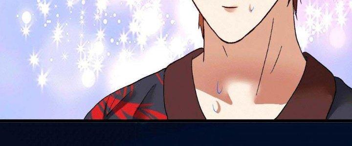 Thành Tựu Của Ta Rất Nhiều Chapter 102 - Trang 3