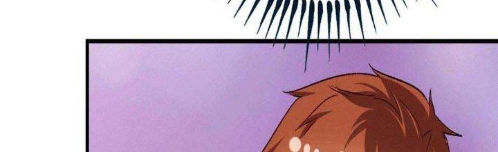 Thành Tựu Của Ta Rất Nhiều Chapter 102 - Trang 3