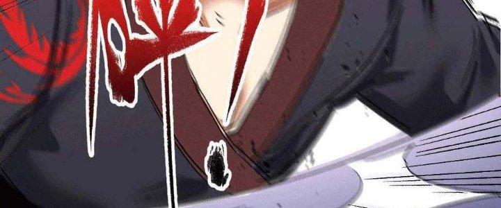 Thành Tựu Của Ta Rất Nhiều Chapter 102 - Trang 3