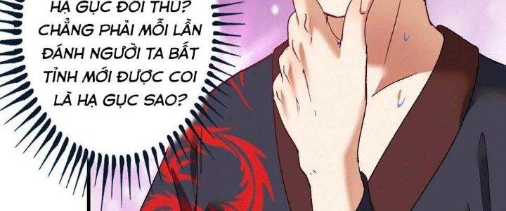 Thành Tựu Của Ta Rất Nhiều Chapter 102 - Trang 3
