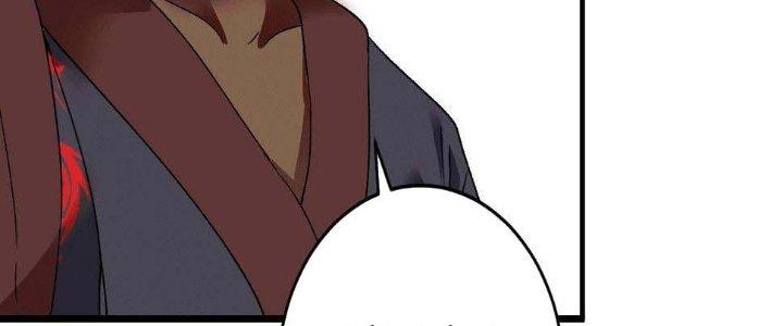 Thành Tựu Của Ta Rất Nhiều Chapter 102 - Trang 3