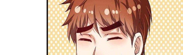 Thành Tựu Của Ta Rất Nhiều Chapter 102 - Trang 3