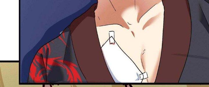 Thành Tựu Của Ta Rất Nhiều Chapter 102 - Trang 3