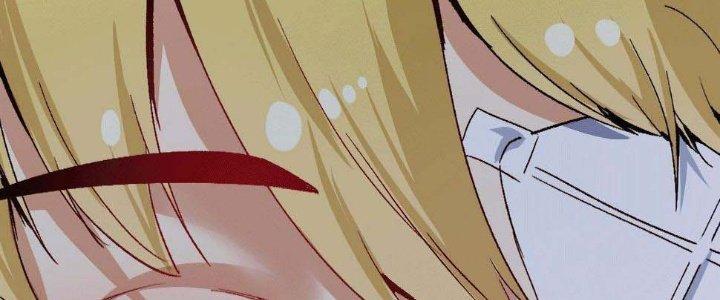 Thành Tựu Của Ta Rất Nhiều Chapter 102 - Trang 3