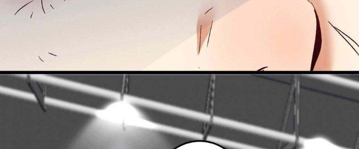 Thành Tựu Của Ta Rất Nhiều Chapter 102 - Trang 3