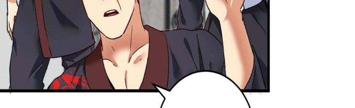 Thành Tựu Của Ta Rất Nhiều Chapter 102 - Trang 3