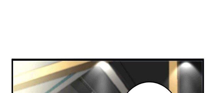 Thành Tựu Của Ta Rất Nhiều Chapter 102 - Trang 3