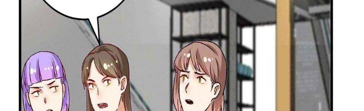 Thành Tựu Của Ta Rất Nhiều Chapter 102 - Trang 3