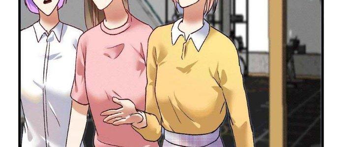 Thành Tựu Của Ta Rất Nhiều Chapter 102 - Trang 3