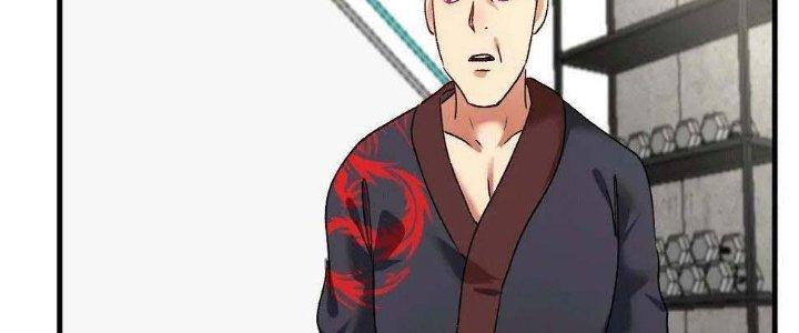 Thành Tựu Của Ta Rất Nhiều Chapter 102 - Trang 3