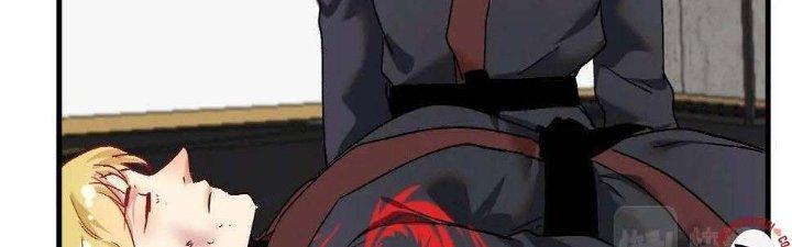 Thành Tựu Của Ta Rất Nhiều Chapter 102 - Trang 3