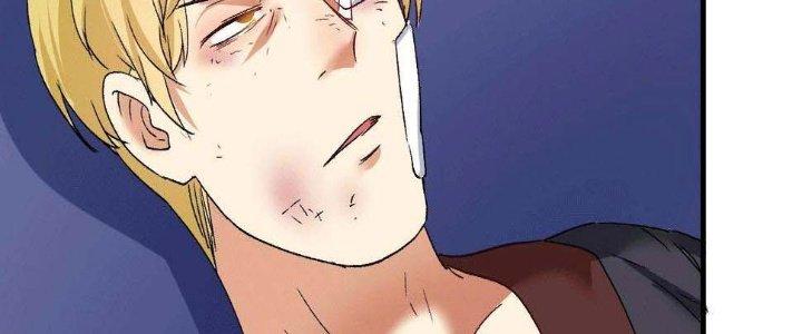 Thành Tựu Của Ta Rất Nhiều Chapter 102 - Trang 3