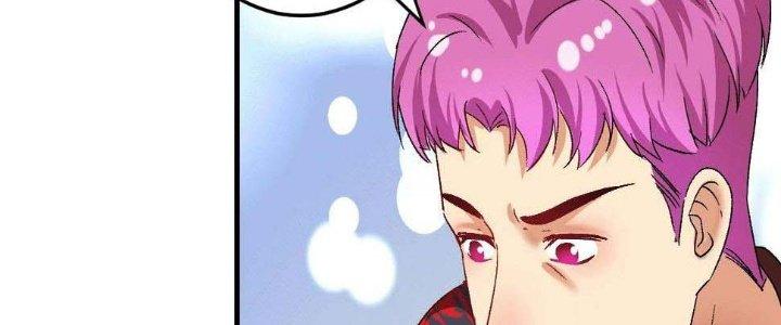Thành Tựu Của Ta Rất Nhiều Chapter 102 - Trang 3