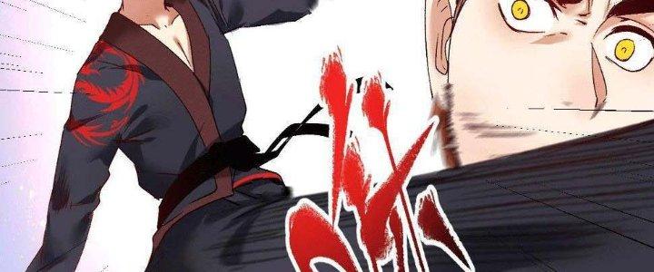 Thành Tựu Của Ta Rất Nhiều Chapter 102 - Trang 3