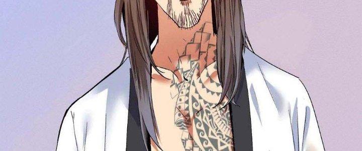 Thành Tựu Của Ta Rất Nhiều Chapter 102 - Trang 3