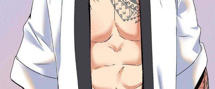 Thành Tựu Của Ta Rất Nhiều Chapter 102 - Trang 3