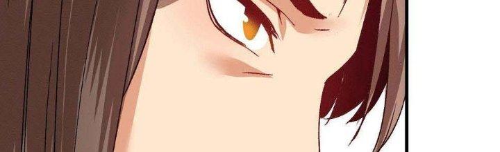 Thành Tựu Của Ta Rất Nhiều Chapter 102 - Trang 3