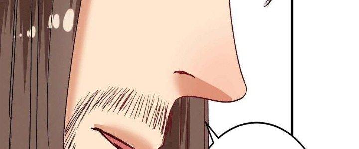 Thành Tựu Của Ta Rất Nhiều Chapter 102 - Trang 3