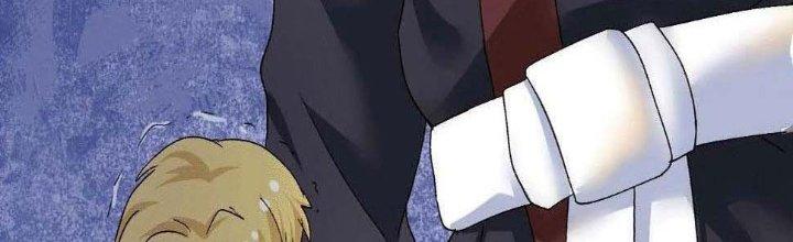 Thành Tựu Của Ta Rất Nhiều Chapter 102 - Trang 3