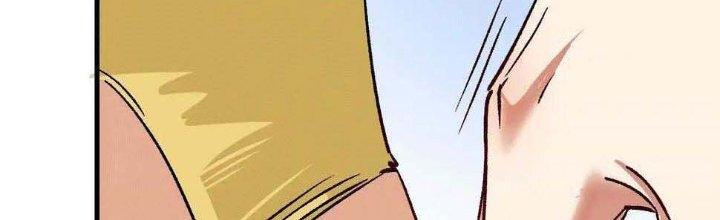 Thành Tựu Của Ta Rất Nhiều Chapter 102 - Trang 3