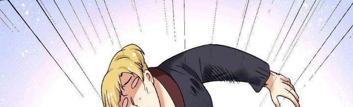 Thành Tựu Của Ta Rất Nhiều Chapter 102 - Trang 3