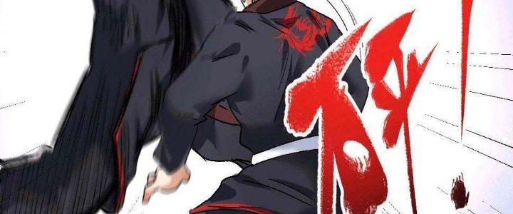 Thành Tựu Của Ta Rất Nhiều Chapter 102 - Trang 3