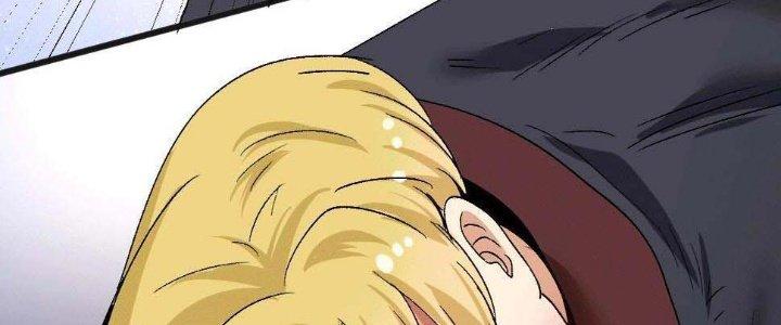 Thành Tựu Của Ta Rất Nhiều Chapter 102 - Trang 3