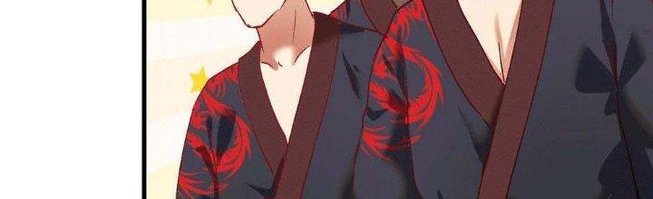 Thành Tựu Của Ta Rất Nhiều Chapter 102 - Trang 3