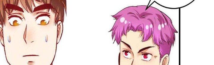 Thành Tựu Của Ta Rất Nhiều Chapter 102 - Trang 3