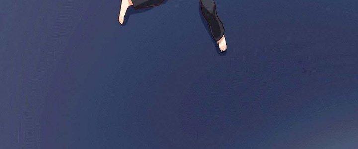 Thành Tựu Của Ta Rất Nhiều Chapter 102 - Trang 3