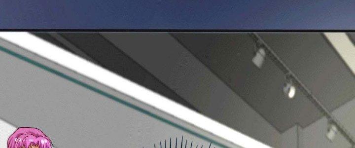 Thành Tựu Của Ta Rất Nhiều Chapter 102 - Trang 3