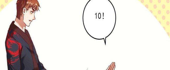 Thành Tựu Của Ta Rất Nhiều Chapter 102 - Trang 3