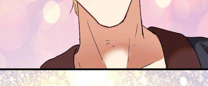 Thành Tựu Của Ta Rất Nhiều Chapter 102 - Trang 3