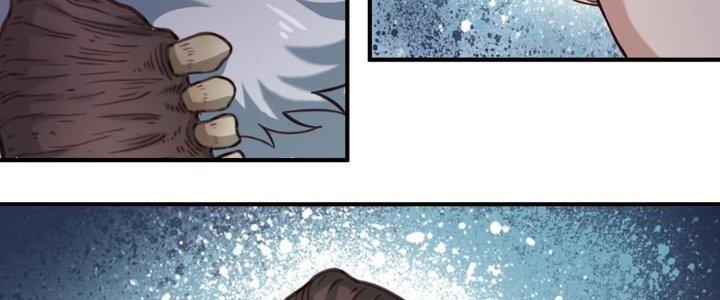 Lê Minh Chi Kiếm Chapter 70 - Next Chapter 71