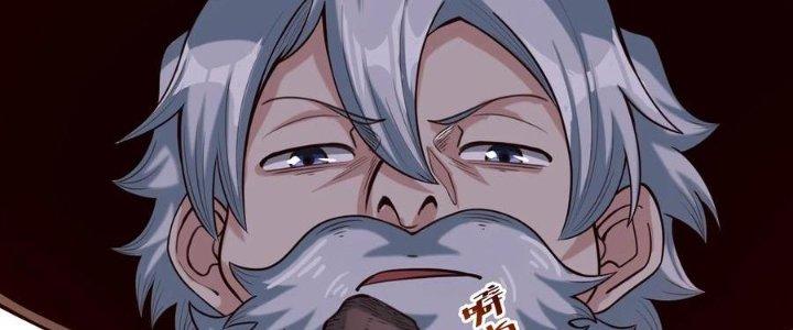 Lê Minh Chi Kiếm Chapter 70 - Next Chapter 71