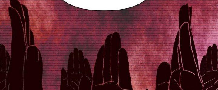 Lê Minh Chi Kiếm Chapter 70 - Next Chapter 71